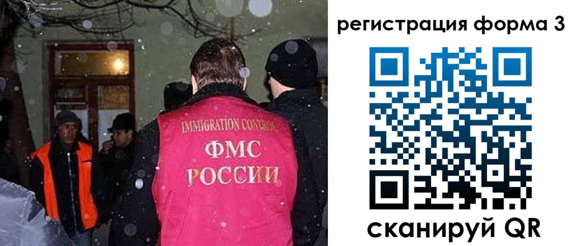 пропишу в квартире в Ахтубинске
